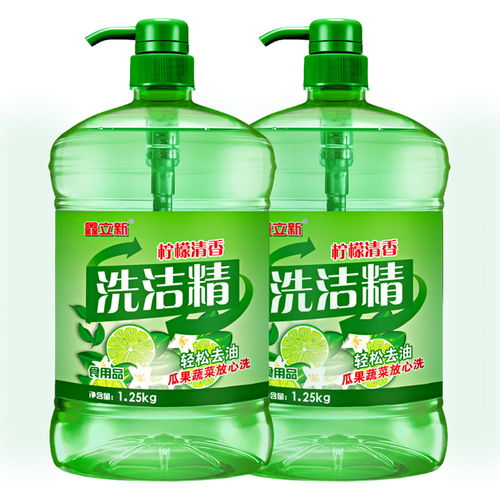 青檸檬洗潔精 食品級(jí)安全，果蔬餐具一洗凈