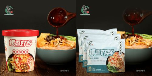 冰淇淋、植物肉、益生菌堅(jiān)果……4月食品飲料新品盤(pán)點(diǎn)