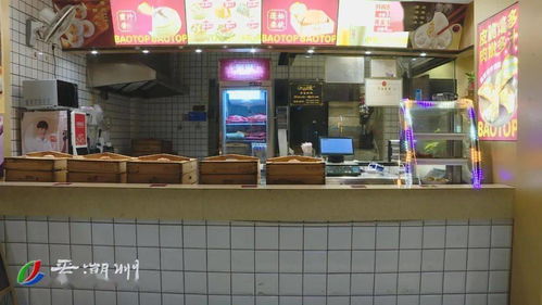 拿食品安全不當(dāng)回事 4家餐飲店被查封